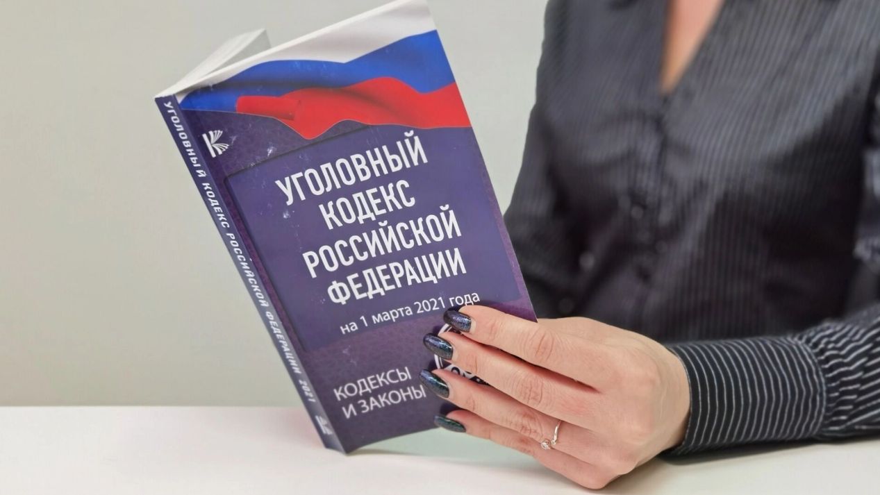 Законодательство о ставках на спорт в России: ключевые аспекты и регулирование - 3